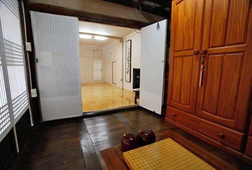 Chalbanggong Jongtaek 호텔 Cheongsong 외부 사진