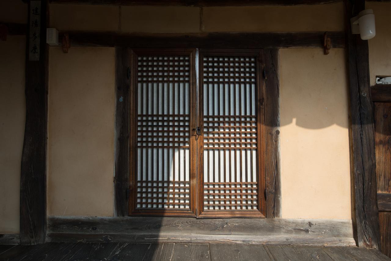 Chalbanggong Jongtaek 호텔 Cheongsong 외부 사진